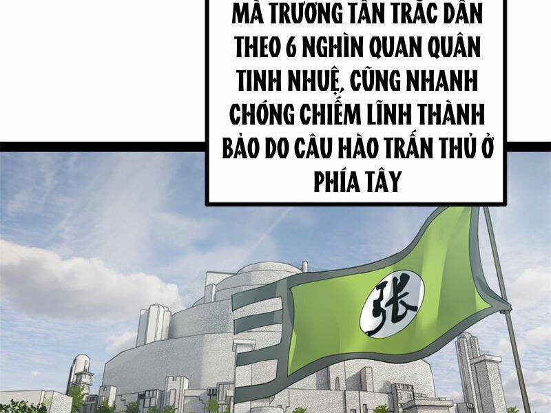 Chàng Rể Mạnh Nhất Lịch Sử Chapter 162 - Trang 2