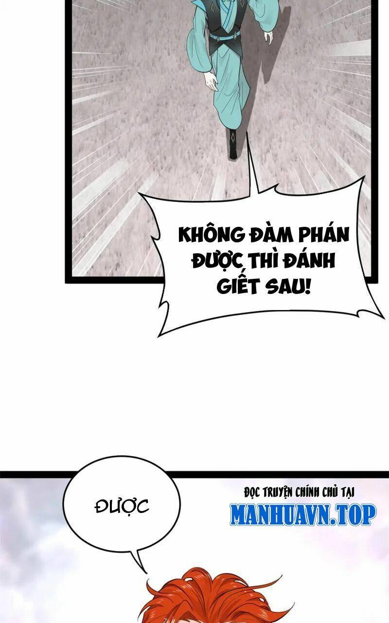 Chàng Rể Mạnh Nhất Lịch Sử Chapter 164 - Trang 2