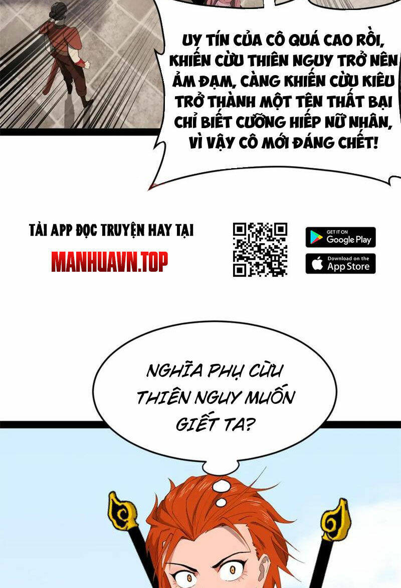 Chàng Rể Mạnh Nhất Lịch Sử Chapter 165 - Trang 2