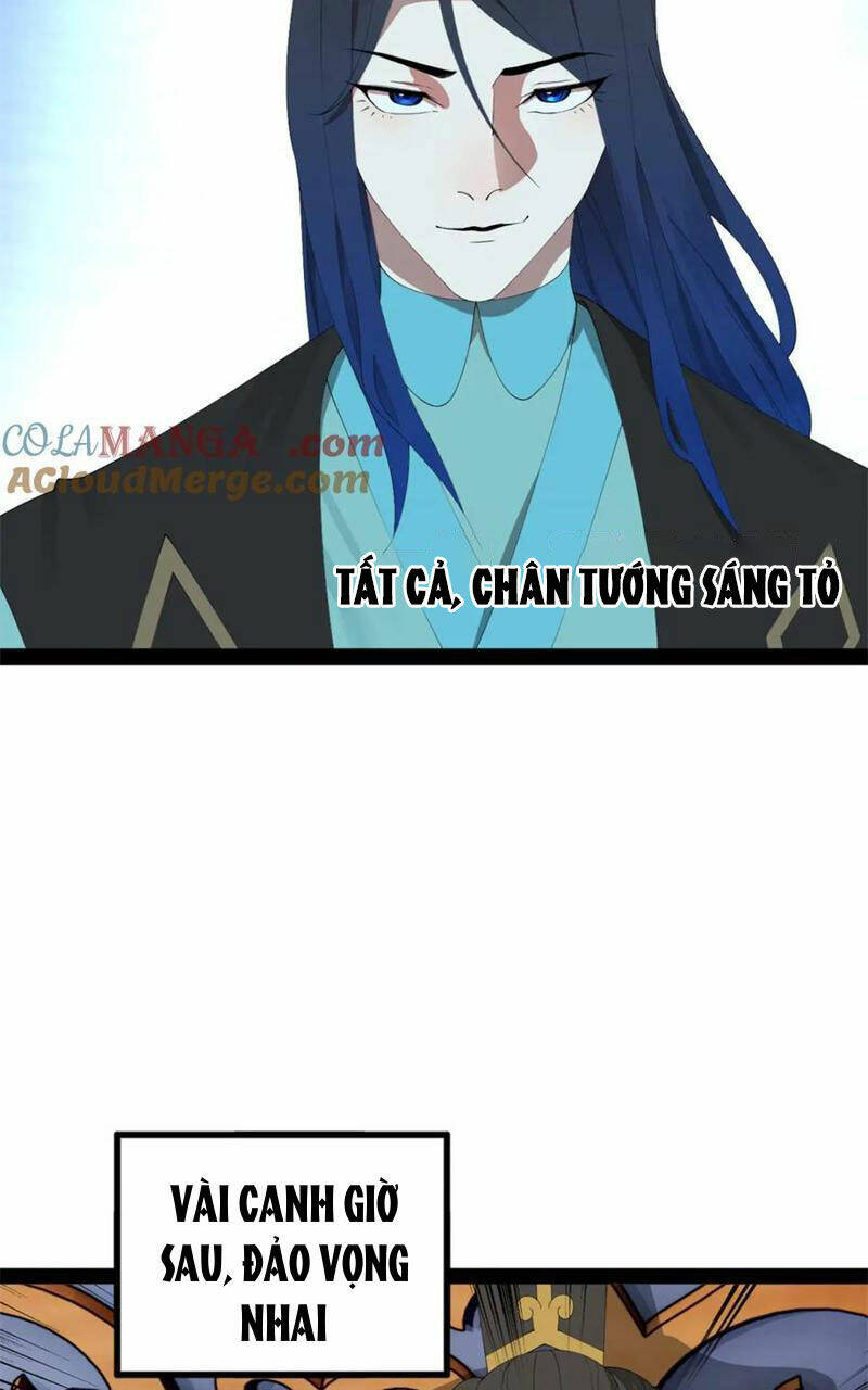 Chàng Rể Mạnh Nhất Lịch Sử Chapter 165 - Trang 2