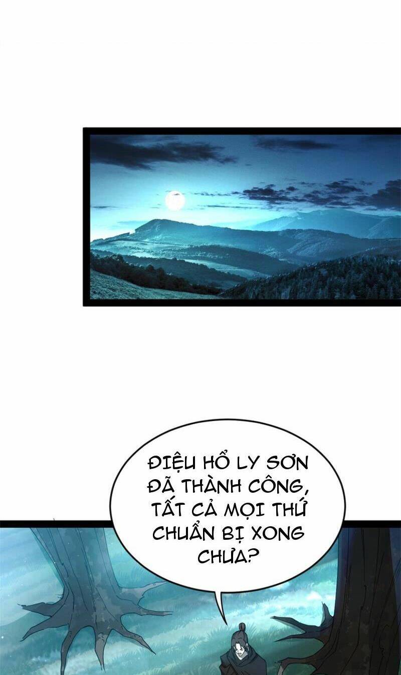 Chàng Rể Mạnh Nhất Lịch Sử Chapter 166 - Trang 2