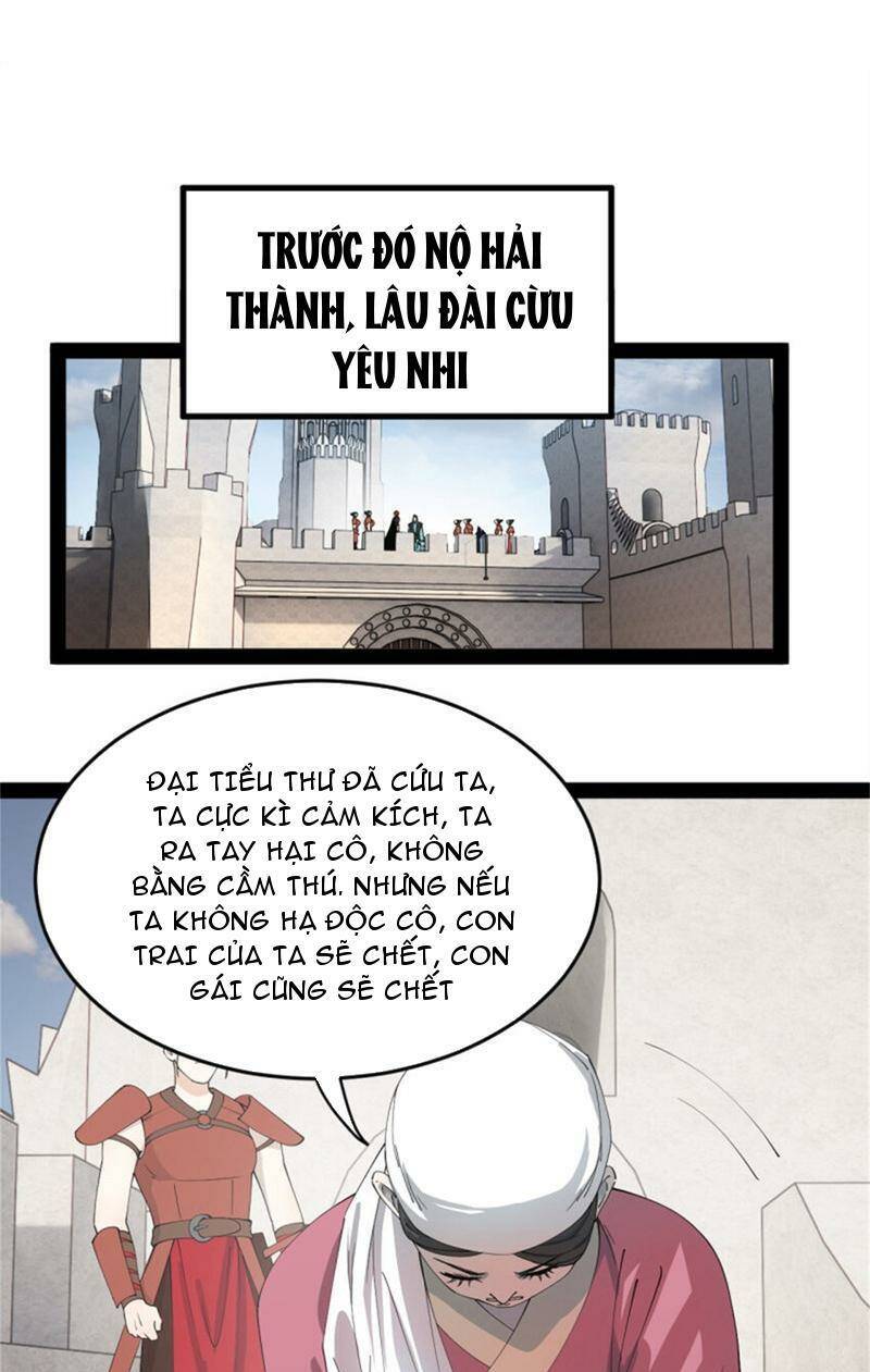 Chàng Rể Mạnh Nhất Lịch Sử Chapter 167 - Trang 2