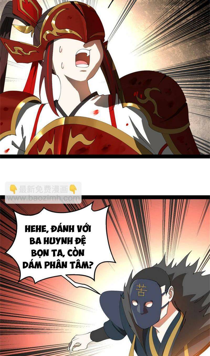 Chàng Rể Mạnh Nhất Lịch Sử Chapter 167 - Trang 2