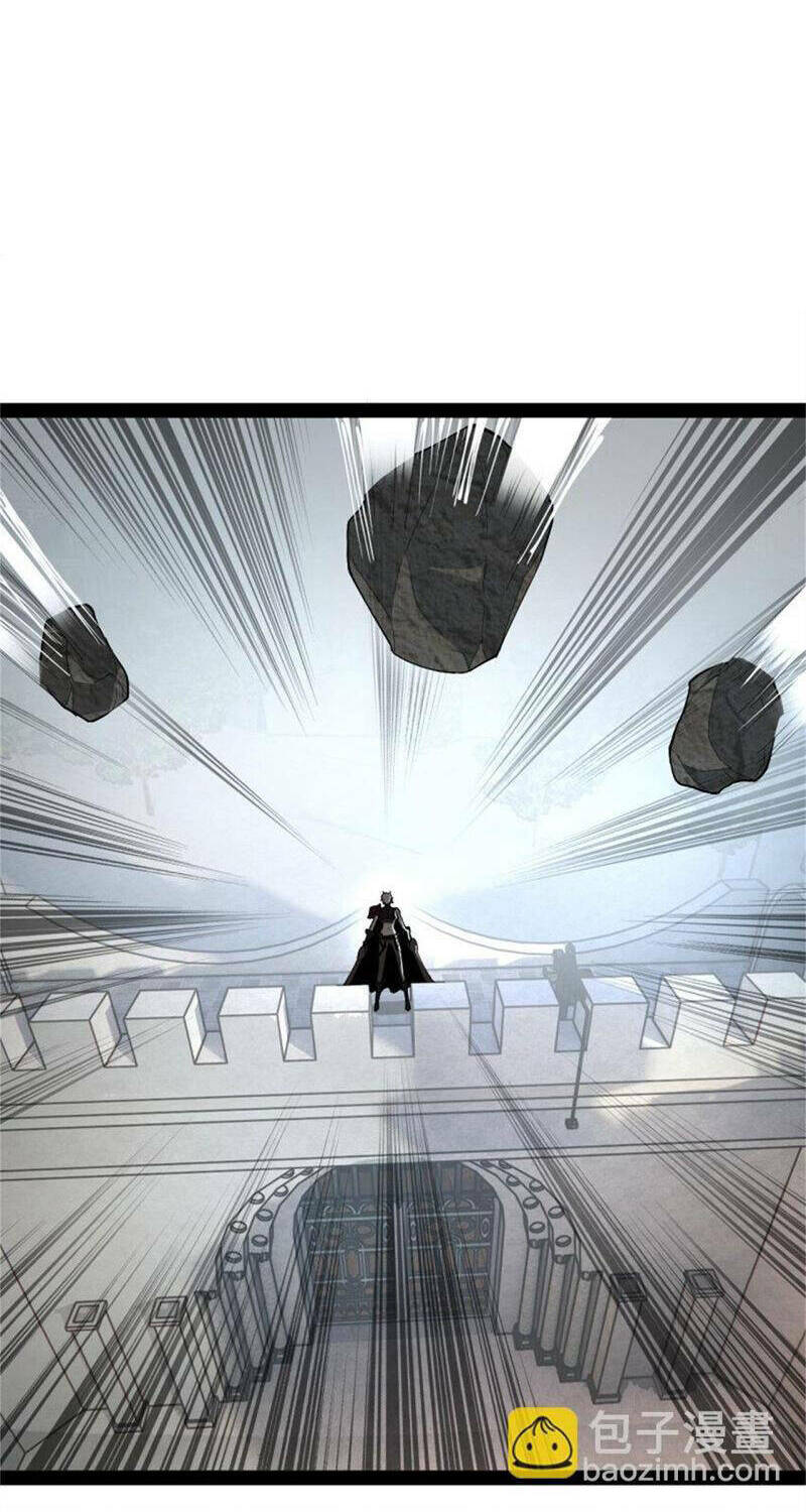 Chàng Rể Mạnh Nhất Lịch Sử Chapter 168 - Trang 2