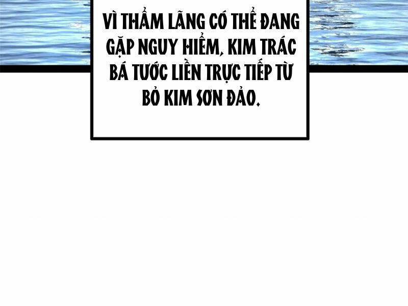 Chàng Rể Mạnh Nhất Lịch Sử Chapter 171 - Trang 2