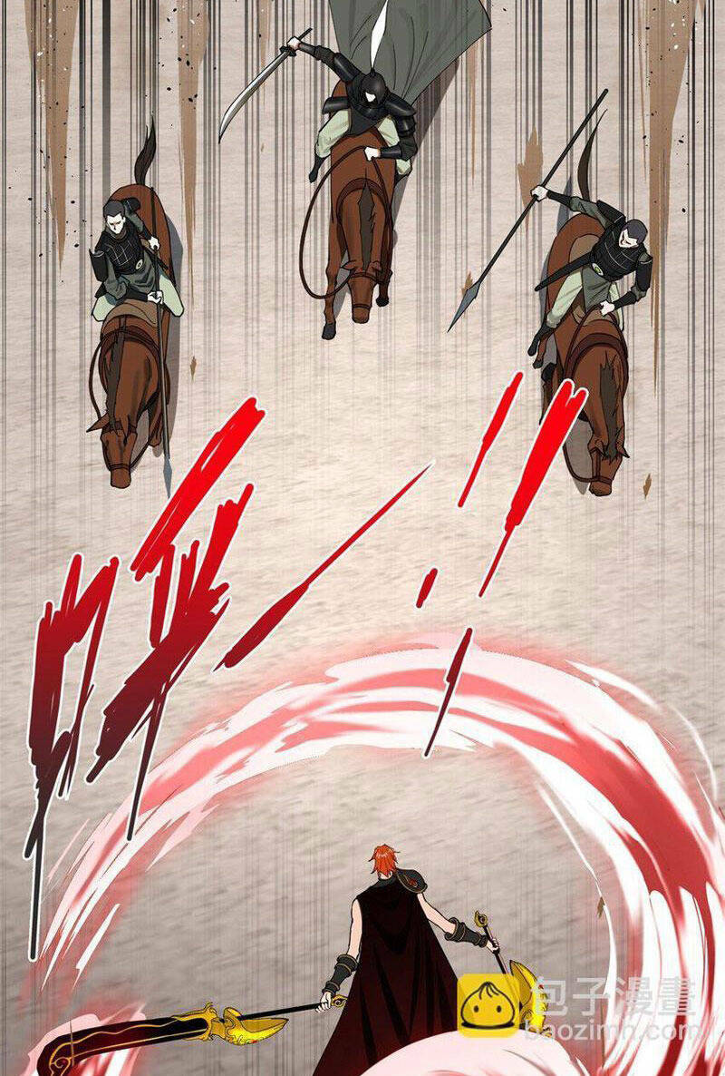 Chàng Rể Mạnh Nhất Lịch Sử Chapter 172 - Trang 2