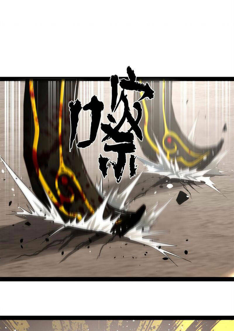 Chàng Rể Mạnh Nhất Lịch Sử Chapter 172 - Trang 2