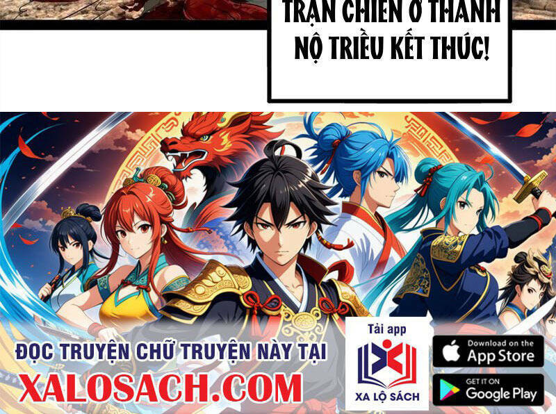 Chàng Rể Mạnh Nhất Lịch Sử Chapter 172 - Trang 2