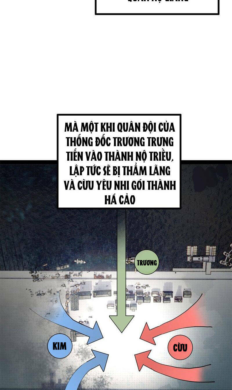 Chàng Rể Mạnh Nhất Lịch Sử Chapter 173 - Trang 2