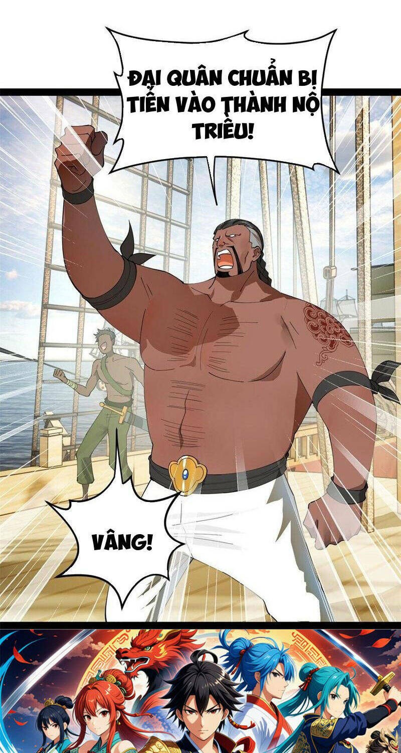 Chàng Rể Mạnh Nhất Lịch Sử Chapter 173 - Trang 2