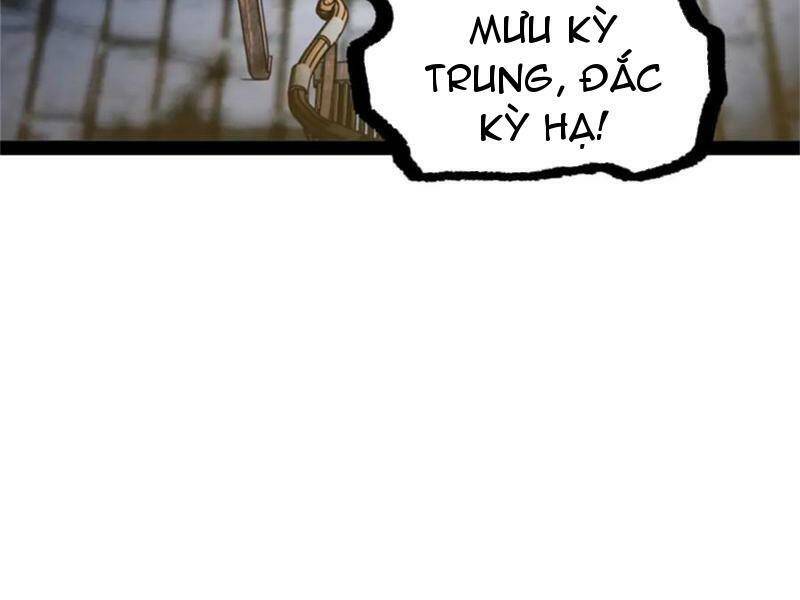 Chàng Rể Mạnh Nhất Lịch Sử Chapter 174 - Trang 2