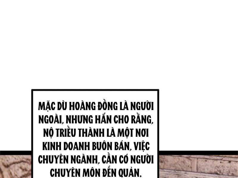 Chàng Rể Mạnh Nhất Lịch Sử Chapter 174 - Trang 2