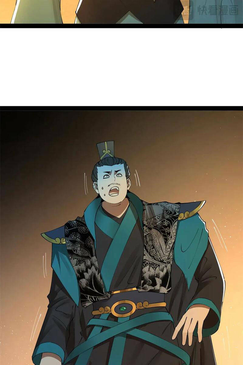 Chàng Rể Mạnh Nhất Lịch Sử Chapter 176 - Trang 2