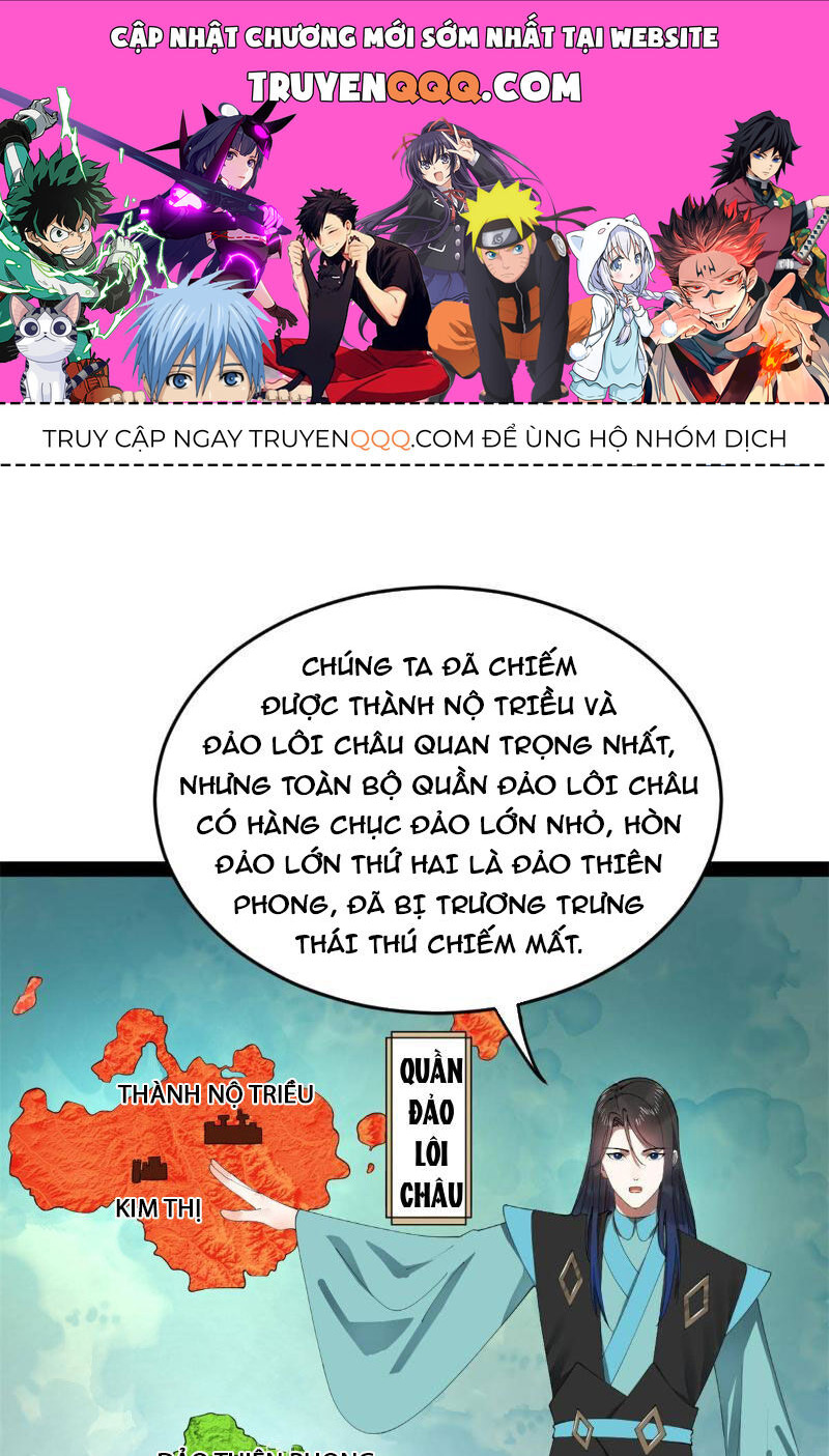 Chàng Rể Mạnh Nhất Lịch Sử Chapter 177 - Trang 2