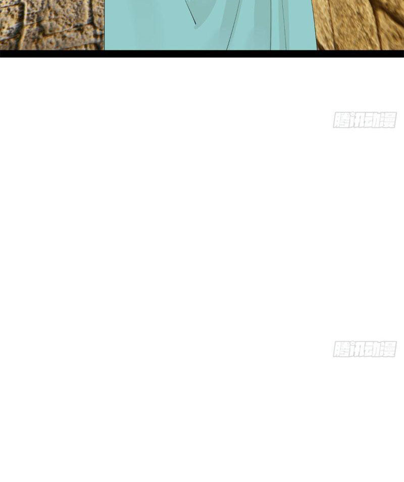 Chàng Rể Mạnh Nhất Lịch Sử Chapter 177 - Trang 2