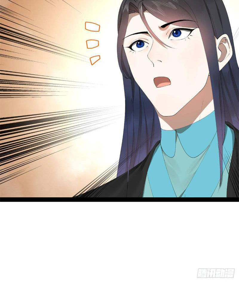 Chàng Rể Mạnh Nhất Lịch Sử Chapter 177 - Trang 2