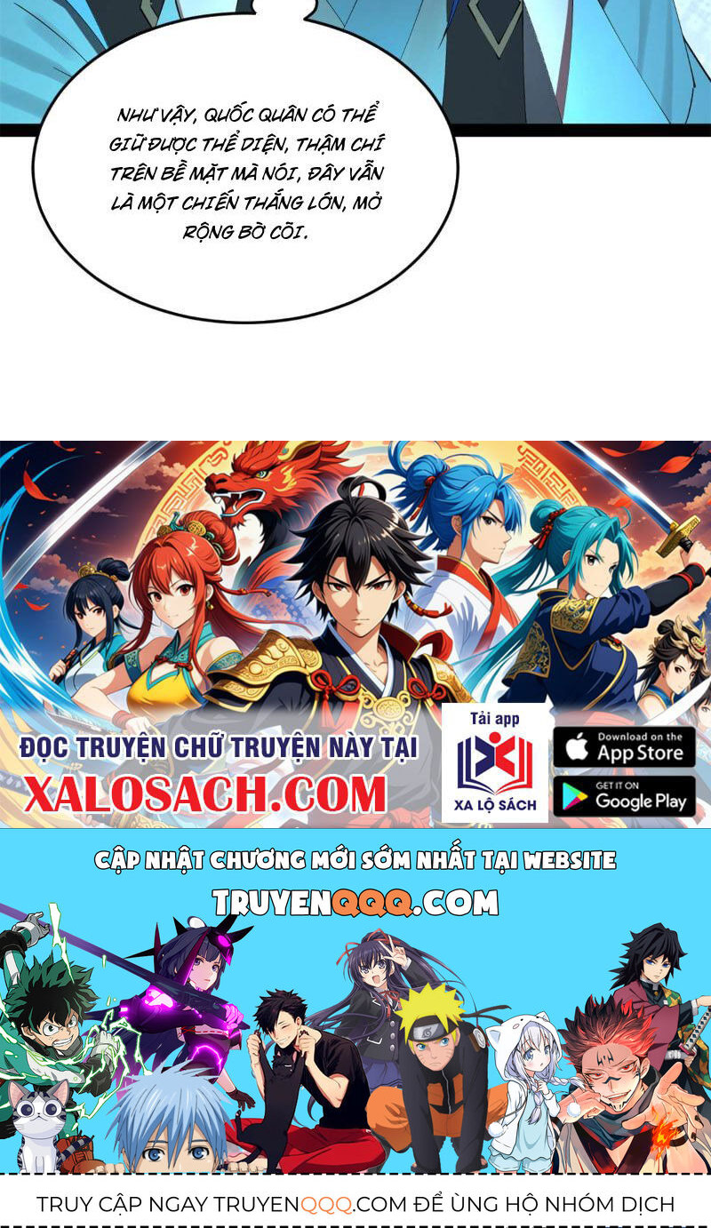 Chàng Rể Mạnh Nhất Lịch Sử Chapter 177 - Trang 2