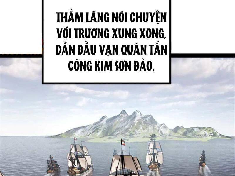 Chàng Rể Mạnh Nhất Lịch Sử Chapter 178 - Trang 2