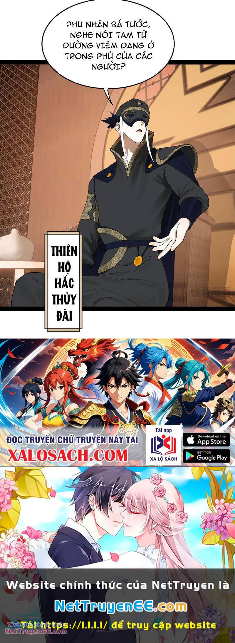 Chàng Rể Mạnh Nhất Lịch Sử Chapter 181 - Trang 2