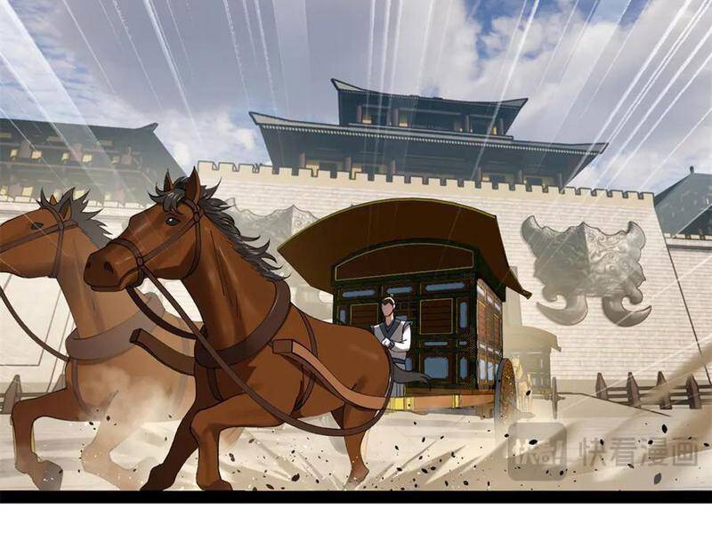 Chàng Rể Mạnh Nhất Lịch Sử Chapter 185 - Trang 2