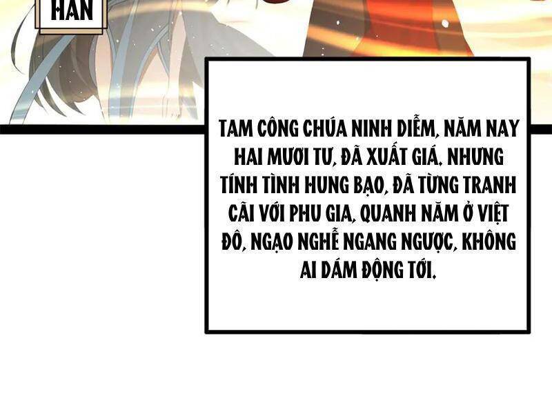 Chàng Rể Mạnh Nhất Lịch Sử Chapter 185 - Trang 2