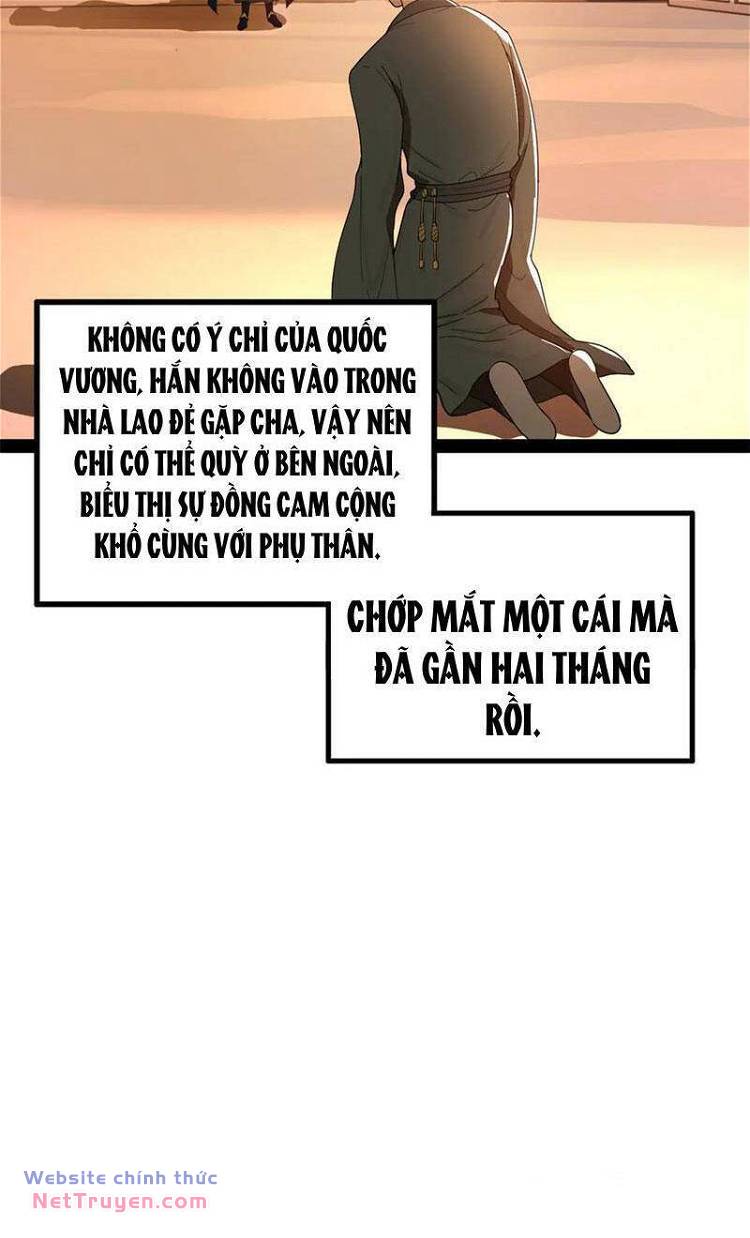 Chàng Rể Mạnh Nhất Lịch Sử Chapter 186 - Trang 2