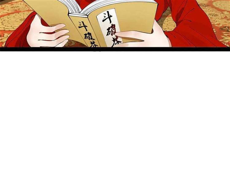 Chàng Rể Mạnh Nhất Lịch Sử Chapter 187 - Trang 2