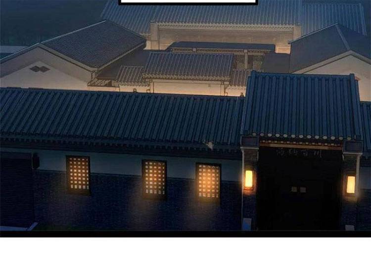 Chàng Rể Mạnh Nhất Lịch Sử Chapter 187 - Trang 2