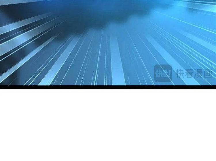 Chàng Rể Mạnh Nhất Lịch Sử Chapter 187 - Trang 2