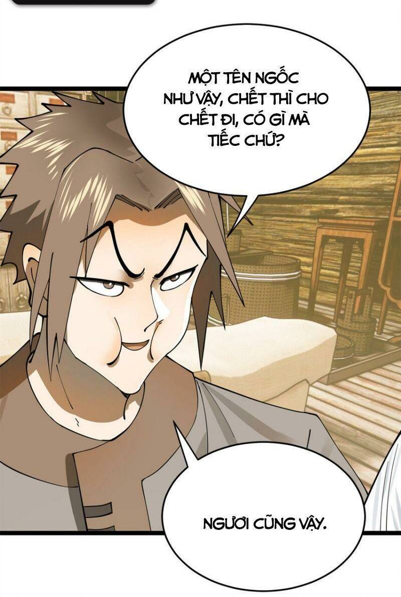 Chàng Rể Mạnh Nhất Lịch Sử Chapter 19 - Trang 2