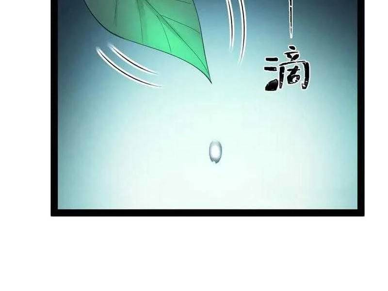 Chàng Rể Mạnh Nhất Lịch Sử Chapter 190 - Trang 2