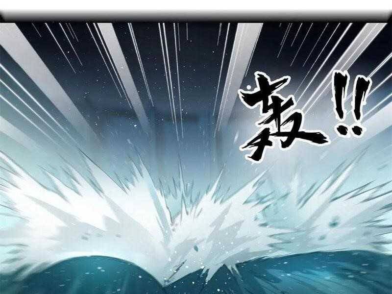 Chàng Rể Mạnh Nhất Lịch Sử Chapter 190 - Trang 2