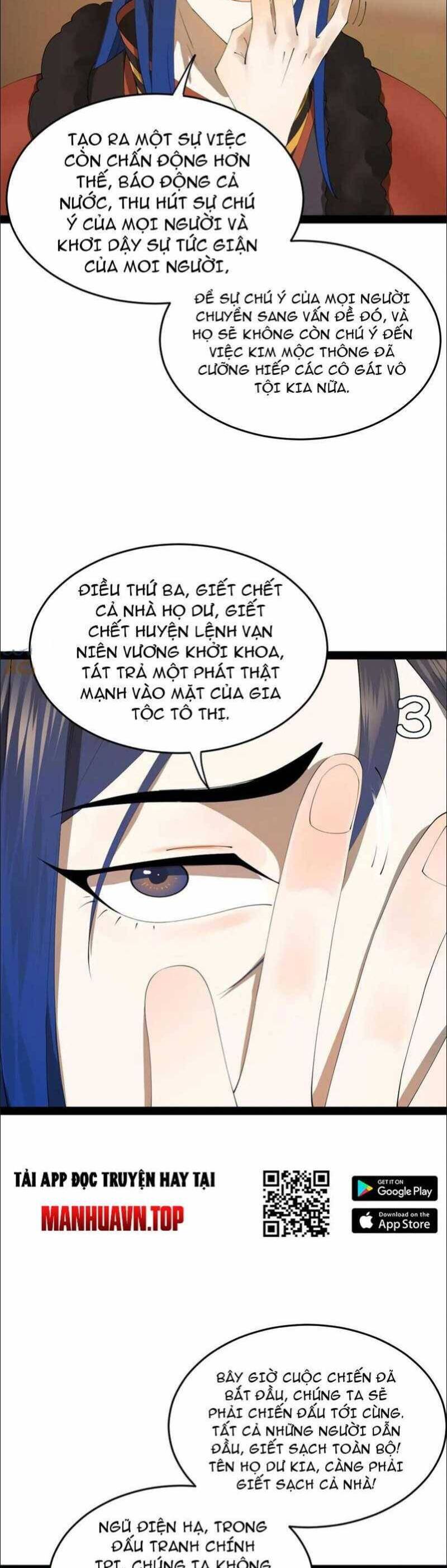 Chàng Rể Mạnh Nhất Lịch Sử Chapter 191 - Trang 2