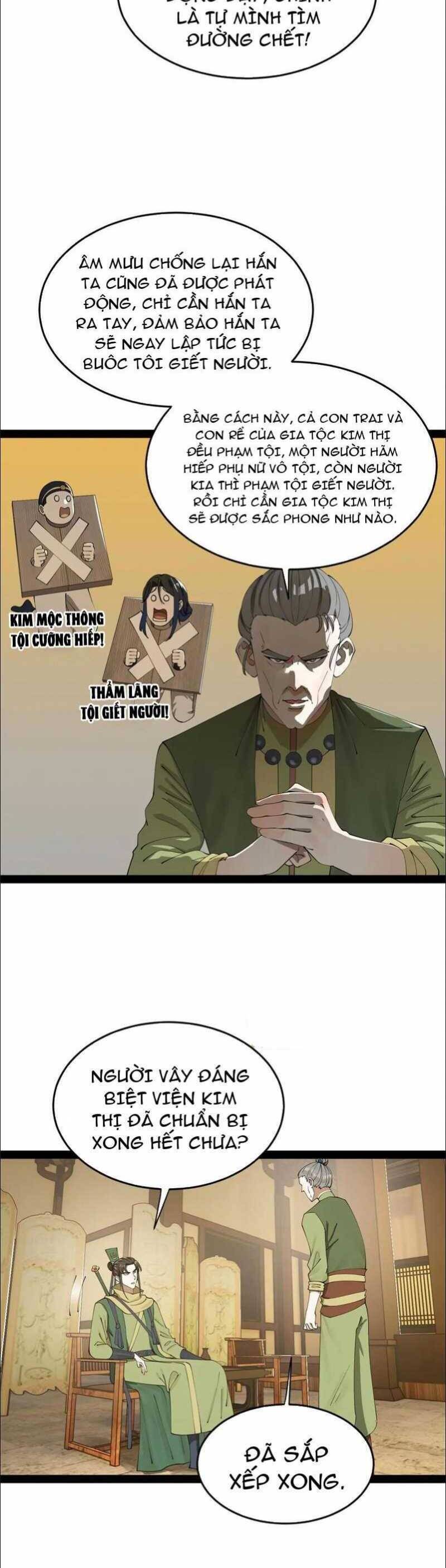 Chàng Rể Mạnh Nhất Lịch Sử Chapter 191 - Trang 2