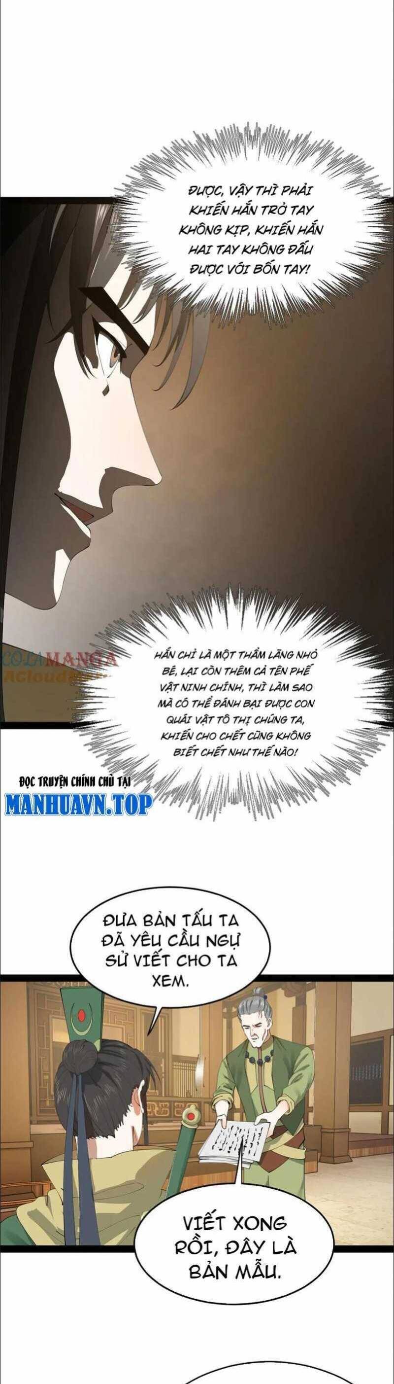 Chàng Rể Mạnh Nhất Lịch Sử Chapter 191 - Trang 2