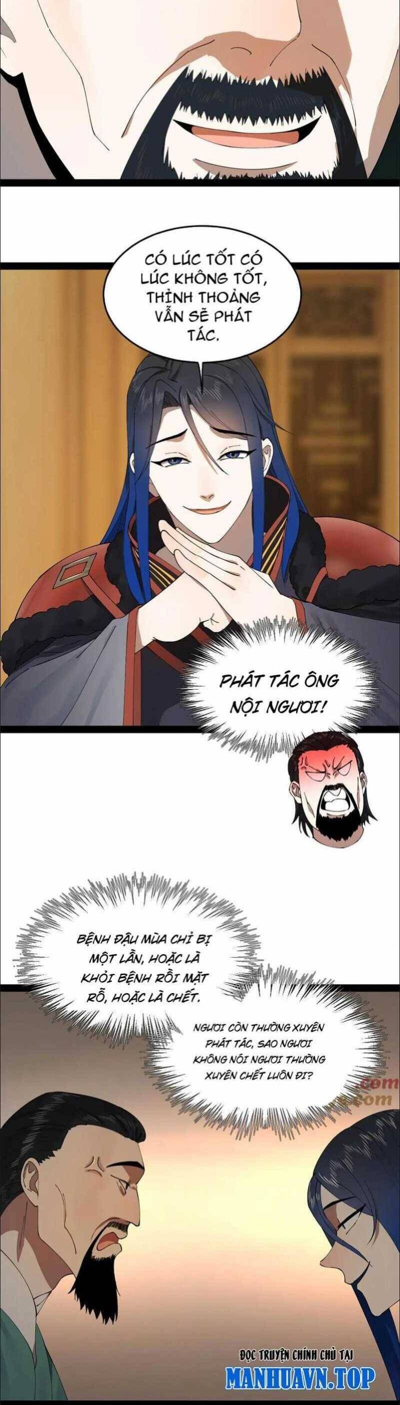 Chàng Rể Mạnh Nhất Lịch Sử Chapter 191 - Trang 2