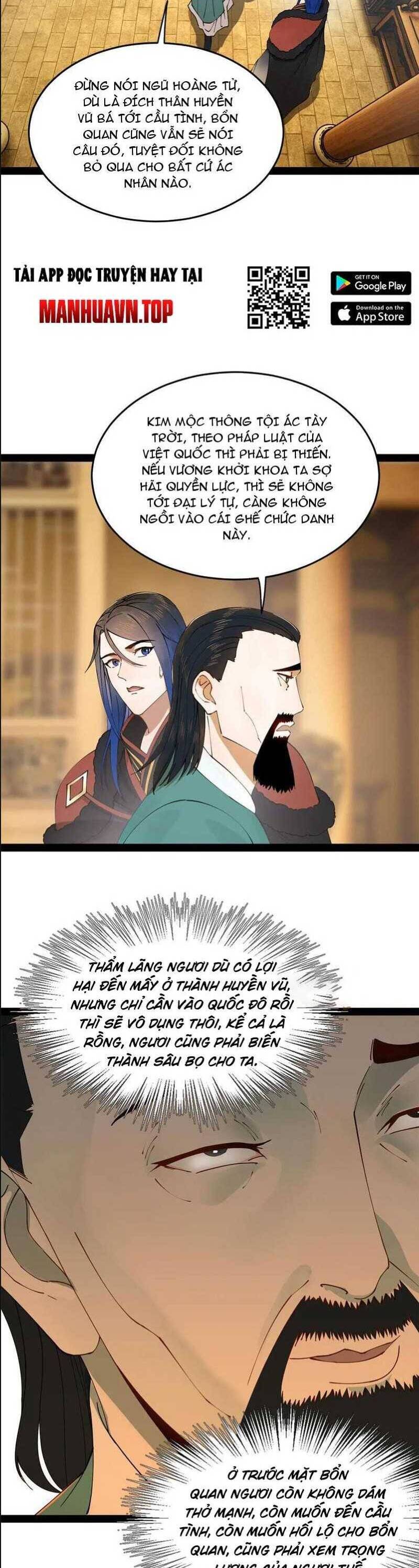 Chàng Rể Mạnh Nhất Lịch Sử Chapter 192 - Trang 2