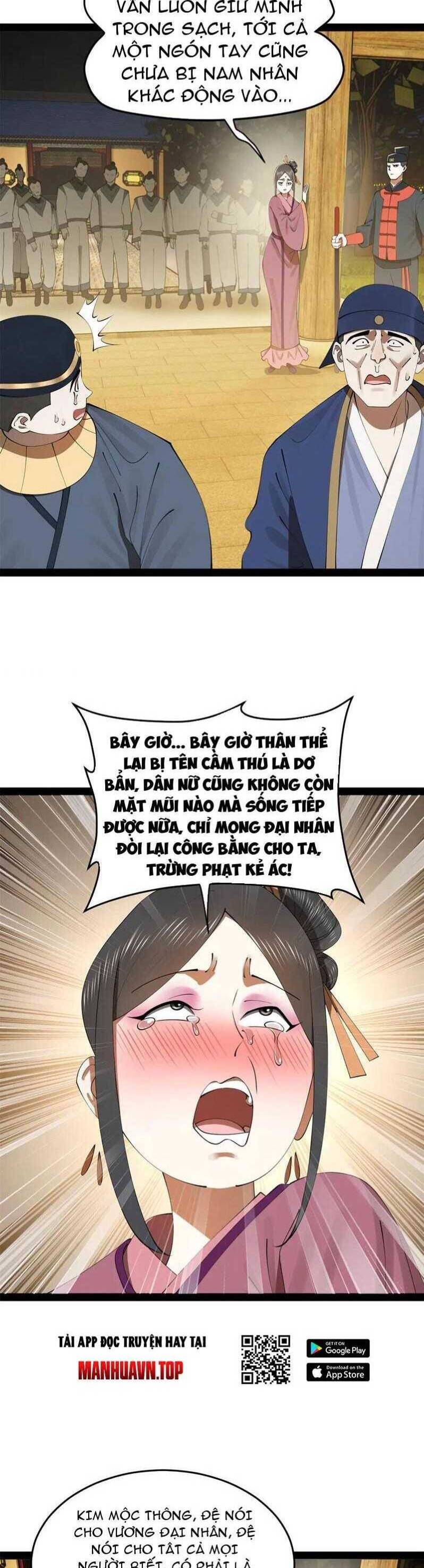 Chàng Rể Mạnh Nhất Lịch Sử Chapter 193 - Trang 2