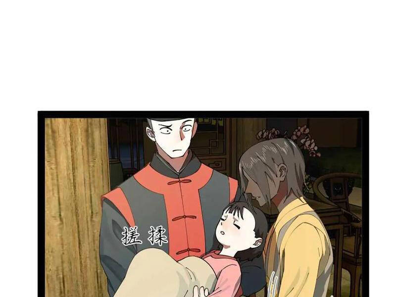 Chàng Rể Mạnh Nhất Lịch Sử Chapter 194 - Trang 2