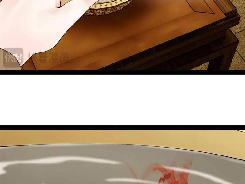 Chàng Rể Mạnh Nhất Lịch Sử Chapter 194 - Trang 2