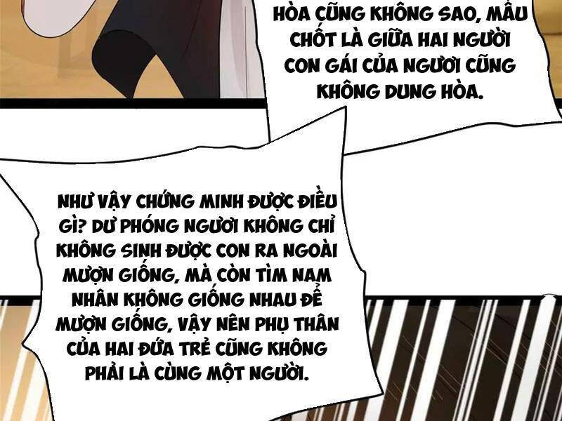 Chàng Rể Mạnh Nhất Lịch Sử Chapter 194 - Trang 2