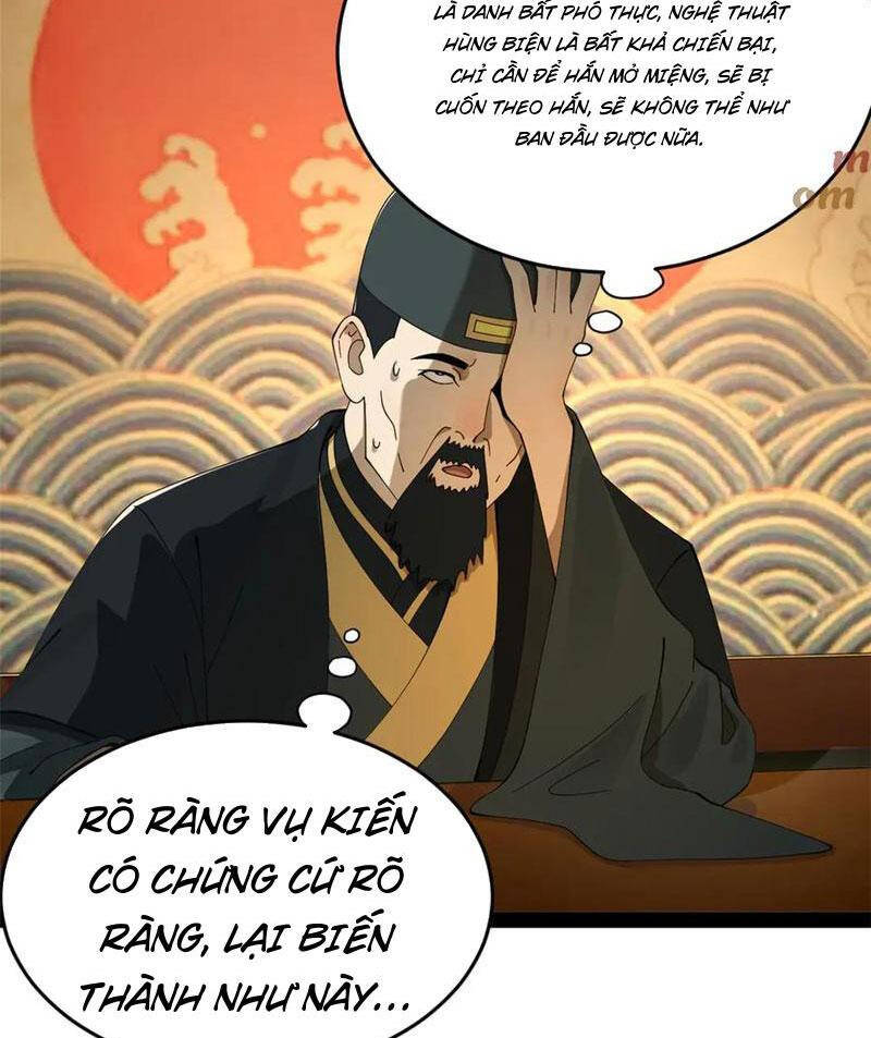 Chàng Rể Mạnh Nhất Lịch Sử Chapter 195 - Trang 2