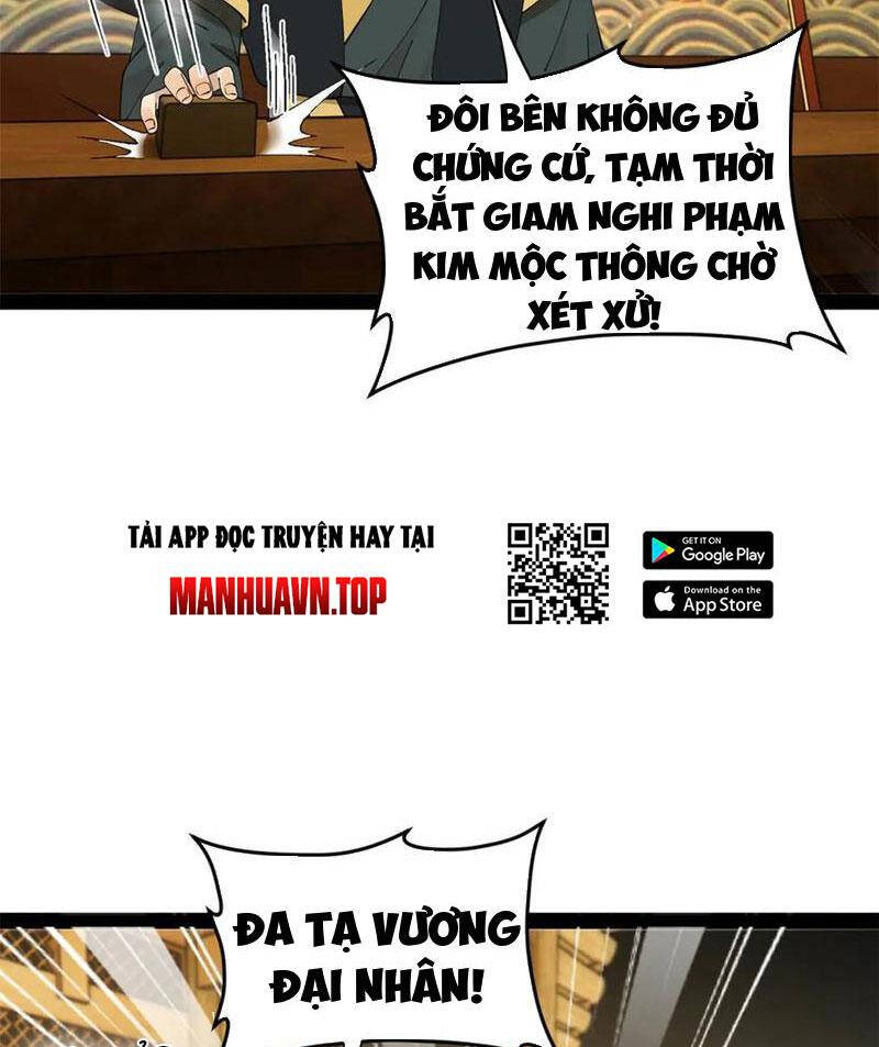 Chàng Rể Mạnh Nhất Lịch Sử Chapter 195 - Trang 2