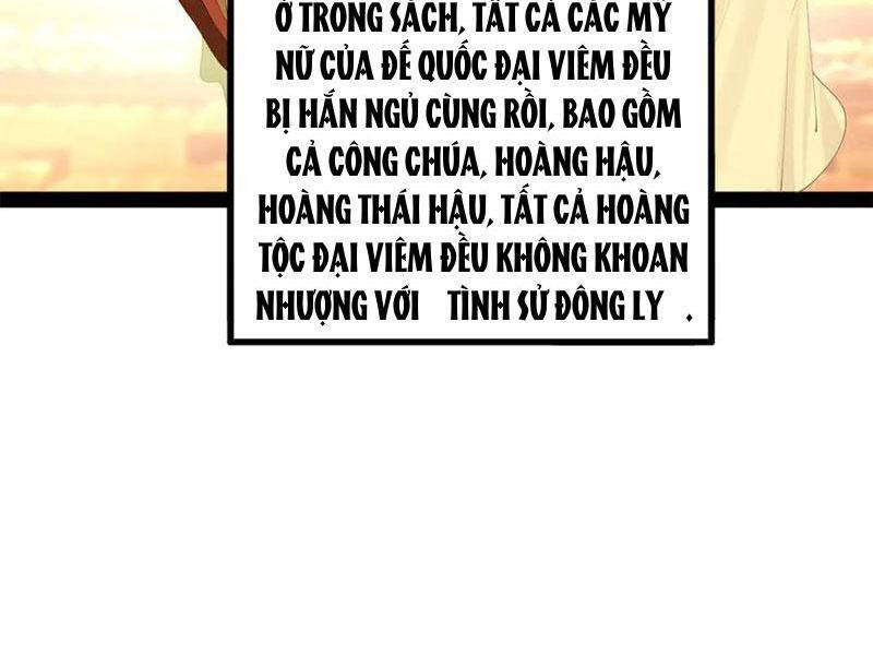 Chàng Rể Mạnh Nhất Lịch Sử Chapter 197 - Trang 2