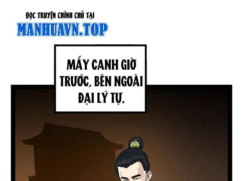 Chàng Rể Mạnh Nhất Lịch Sử Chapter 197 - Trang 2