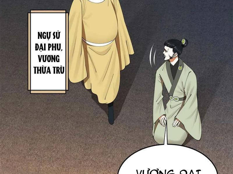 Chàng Rể Mạnh Nhất Lịch Sử Chapter 197 - Trang 2