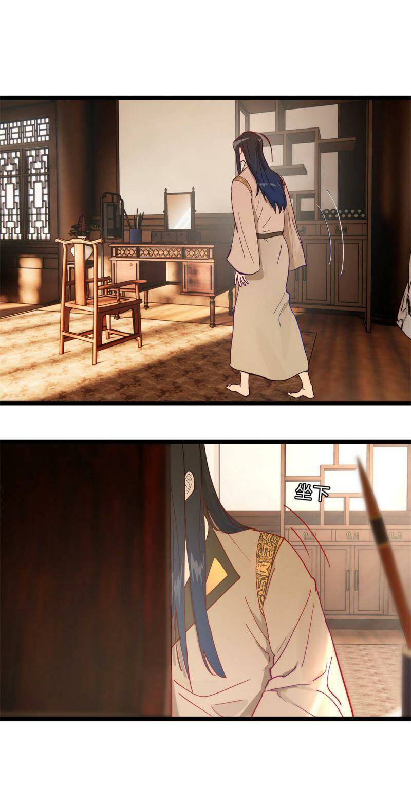 Chàng Rể Mạnh Nhất Lịch Sử Chapter 2 - Trang 2