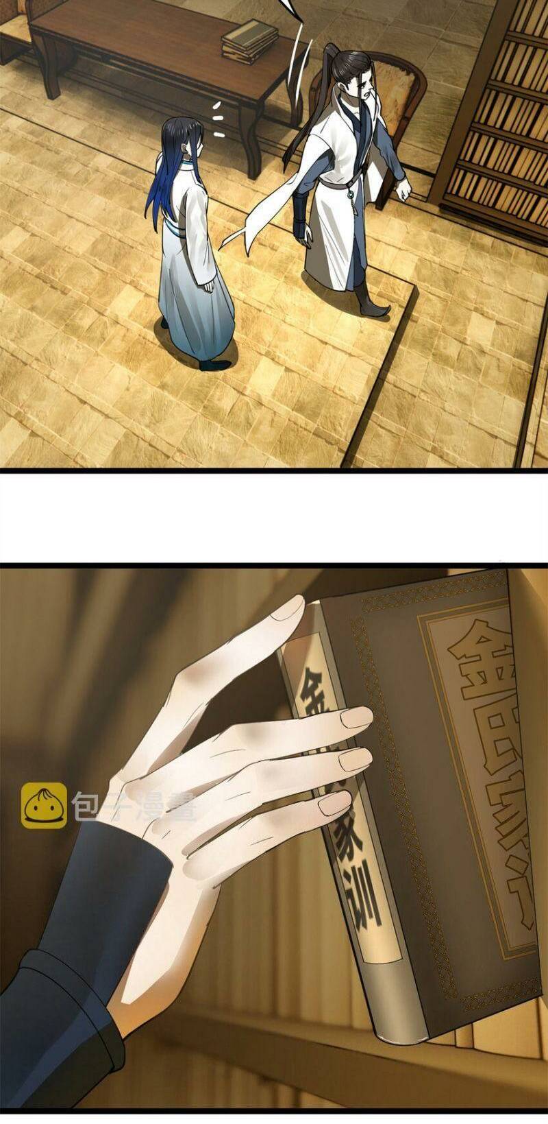 Chàng Rể Mạnh Nhất Lịch Sử Chapter 20 - Trang 2