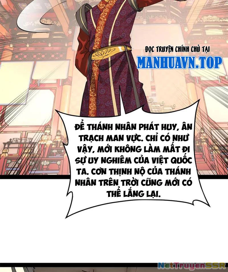 Chàng Rể Mạnh Nhất Lịch Sử Chapter 201 - Trang 2