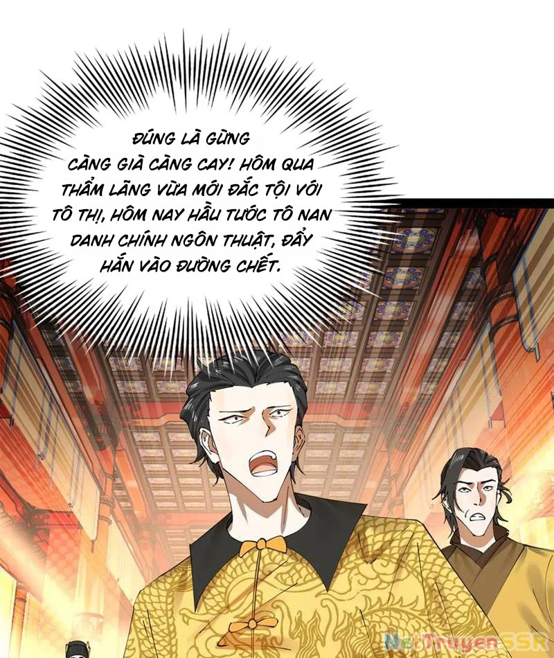 Chàng Rể Mạnh Nhất Lịch Sử Chapter 201 - Trang 2